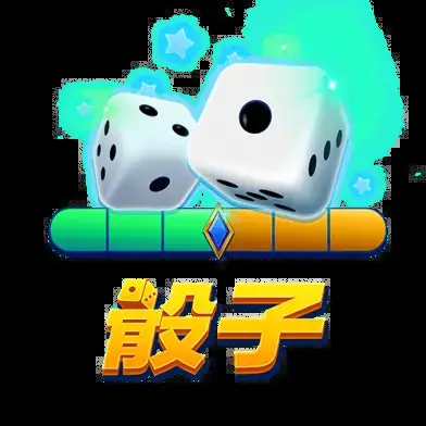 飞鸟派对