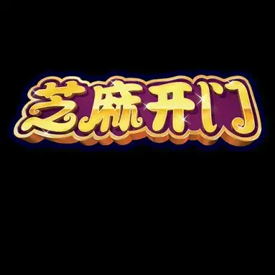 聚宝盆 X-Huge