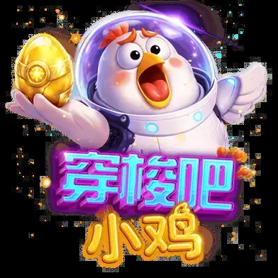 神秘之书