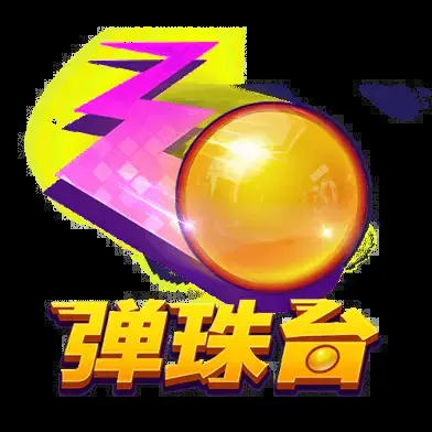 幸运招财猫