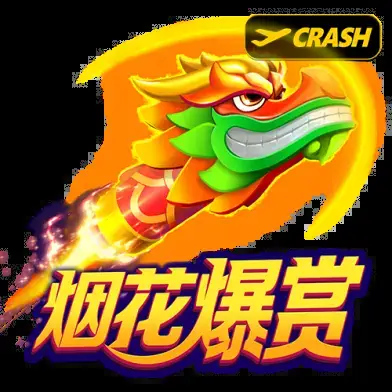 水果狂欢