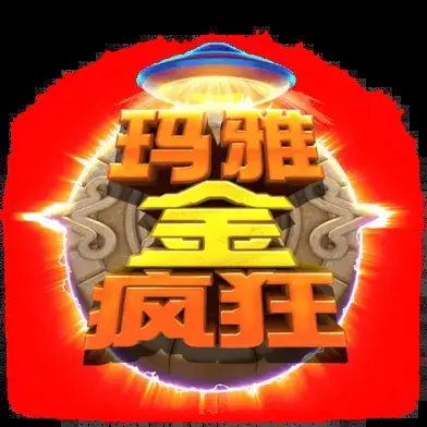 钓鱼狂热 X-Huge