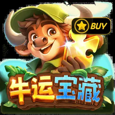 飞鸟派对