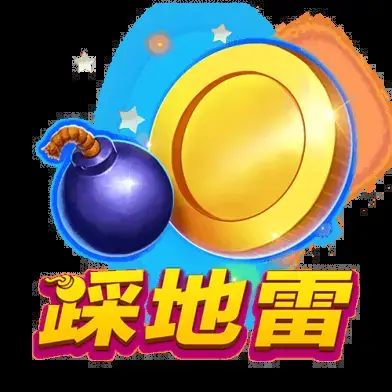 超级 B 聚宝 X-Huge