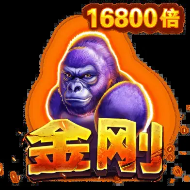 赛博赏金 4096