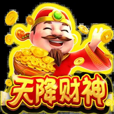 变脸